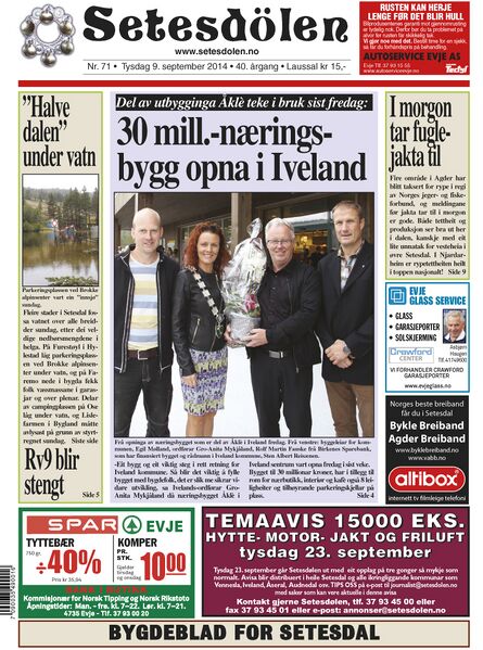 Fil:Setesdølen7114.jpg