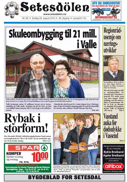 Fil:Setesdølen6812.jpg