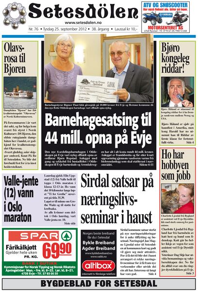 Fil:Setesdølen7612.jpg