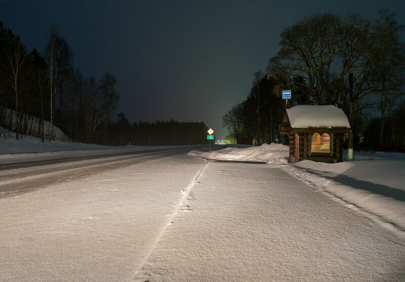 Fil:Moisund bussholdeplass 020226-2.jpg