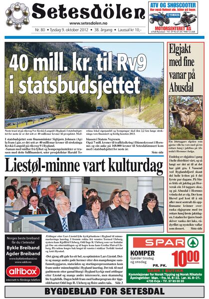 Fil:Setesdolen8012.jpg