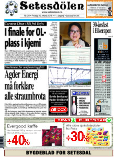 Fil:Setesdølen2415.jpg