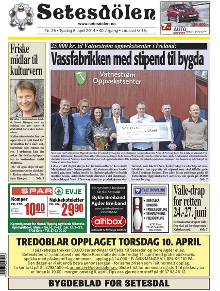 Fil:Setesdølen2814.jpg