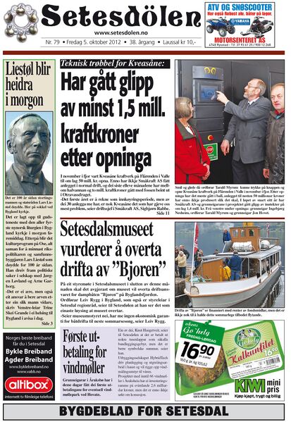 Fil:Setesdølen7912.jpg