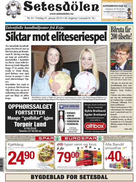 Fil:Setesdølen0914.jpg