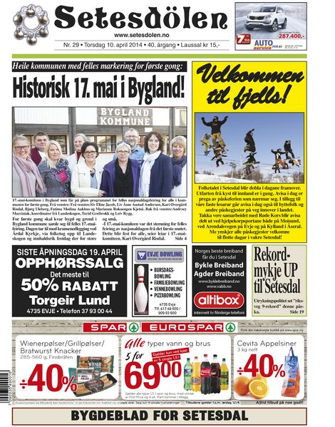 Fil:Setesdølen2914.jpg