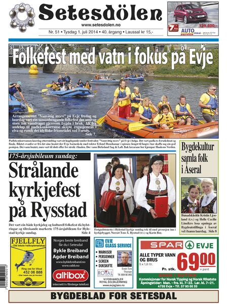 Fil:Setesdølen5114.jpg