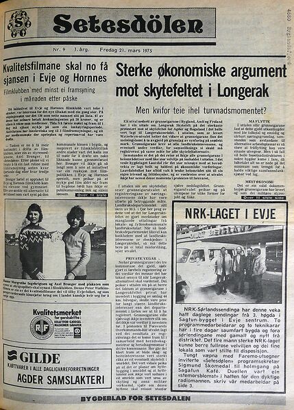 Fil:Setesdølen 0975.jpg