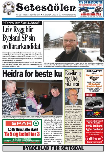 Fil:Setesdolen10210.jpg