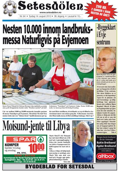 Fil:Setesdølen6412.jpg